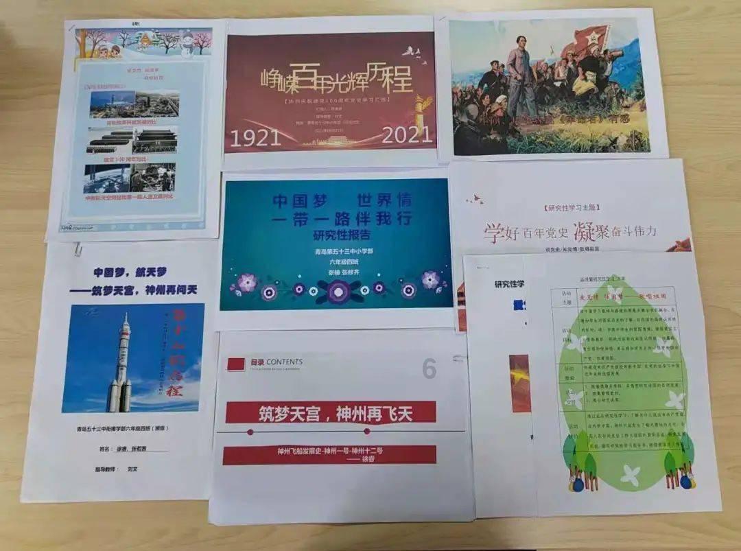 探索结婚是不是会给女人带来幸福?热门话题 | 结婚是不是会给女人带来幸福?红迪网